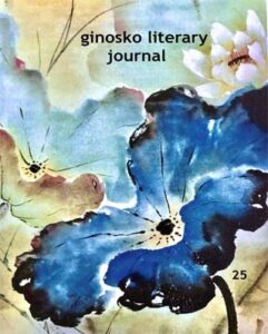 Home Ginosko Literary Journal